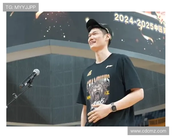 胡金秋：球迷的支持激励我们逆袭终于能大声喊出广厦总冠军