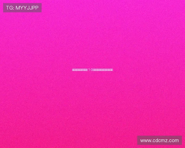 曼城首度捧起欧冠奖杯 1-0力克国际米兰实现三冠王梦想