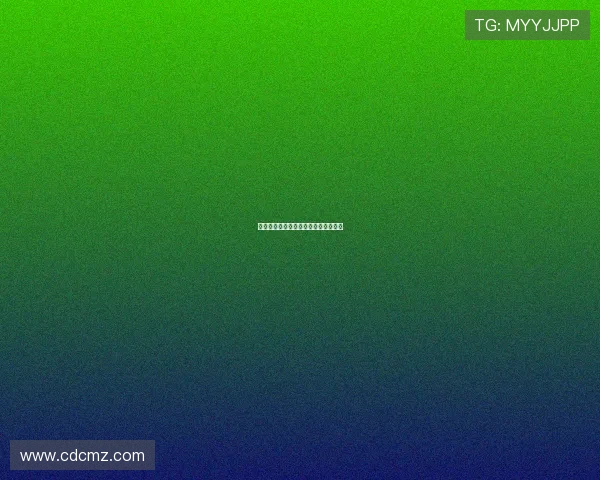 德甲联赛晋级规则详解与历史变化分析 德甲联赛晋级规则详解与历史变化分析