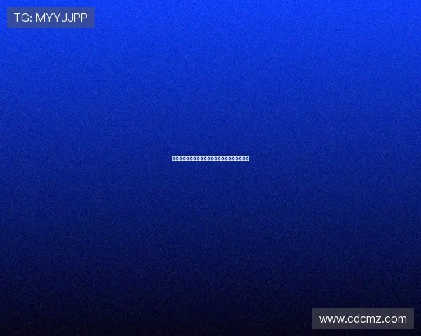 李霄鹏遗憾错失机会认为最后一分对球队至关重要