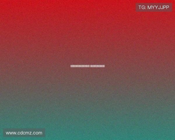 欧冠小组赛五大焦点对决解析 球迷必看顶级对抗盛宴 欧冠小组赛五大焦点对决解析 球迷必看顶级对抗盛宴