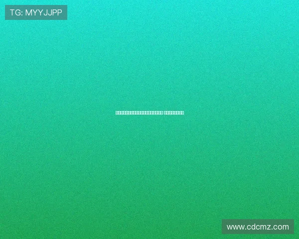 英格兰女足米德点球主罚违例后重罚被扑出 新规执行引发争议 英格兰女足米德点球主罚违例后重罚被扑出 新规执行引发争议