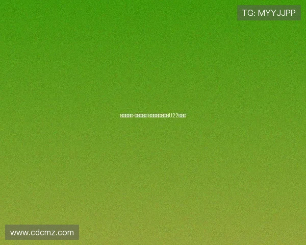 辽篮与乌戈-洛佩斯续约 将加入全运会辽宁U22教练组 辽篮与乌戈-洛佩斯续约 将加入全运会辽宁U22教练组