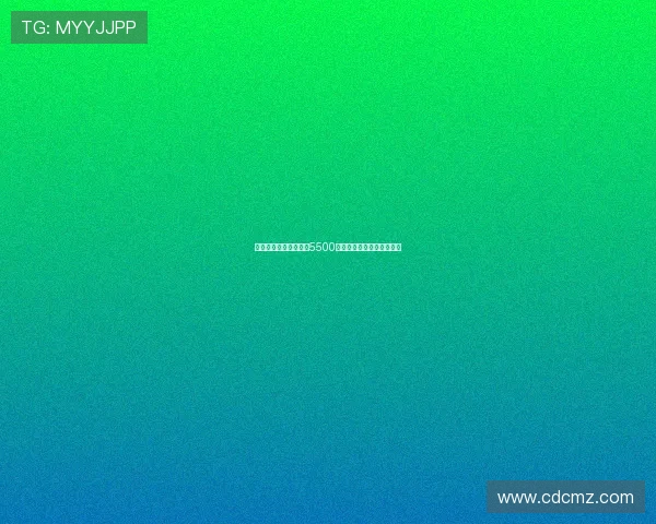 拜仁为沃尔特马德报价5500万欧及二转遭斯图加特拒绝