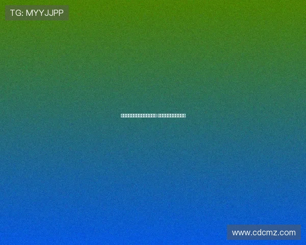 米利西奇称赞本届赛事球队表现 邵子钦进步显著成为亮点 米利西奇称赞本届赛事球队表现 邵子钦进步显著成为亮点