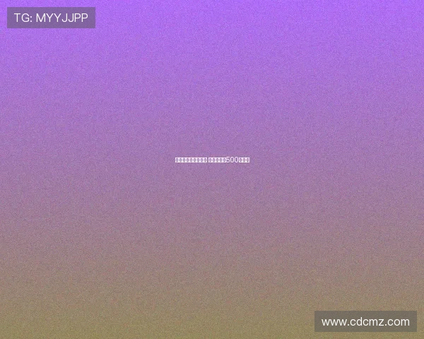 莫拉塔租借加盟科莫 解约金定为500万欧元 莫拉塔租借加盟科莫 解约金定为500万欧元