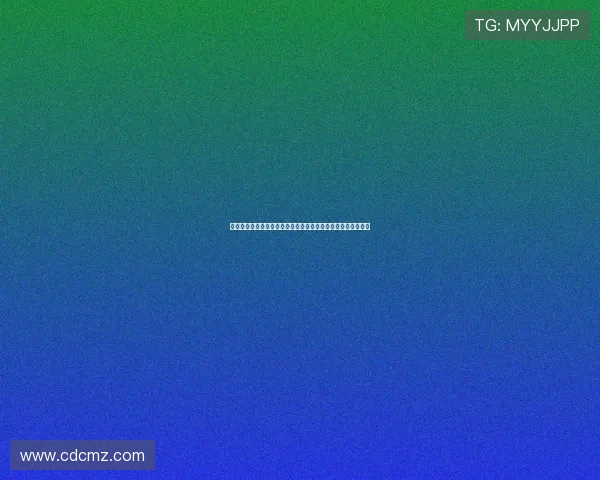 赫拉德马丁谈邓弗里斯对抗：对我而言那次冲突完全是犯规主导