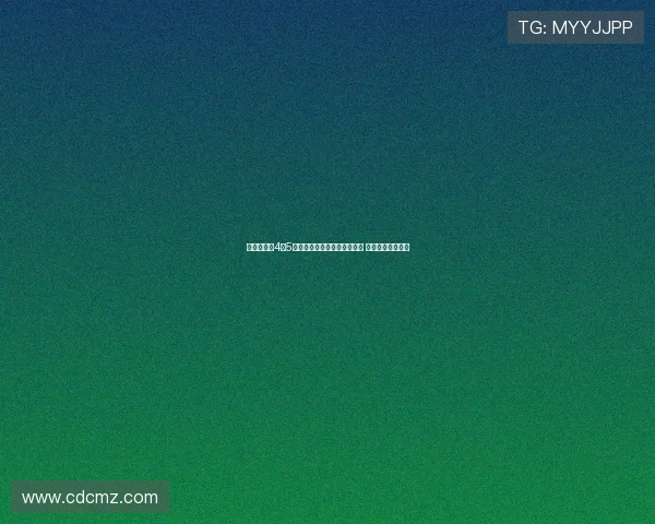 巴萨计划在4至5天内完成霍安加西亚注册手续 目标加强阵容深度