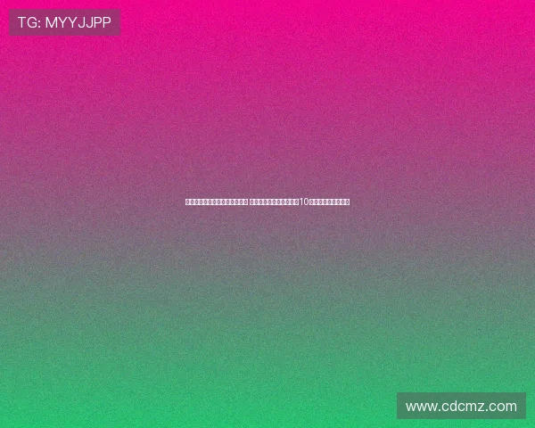 杨瀚森成功被中国海洋大学录取 青岛男篮体教融合结硕果10人获高校录取通知书