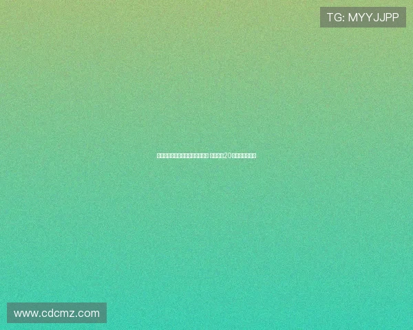 滕哈赫与药厂高层更衣室关系紧张 被认为近20年最差主帅之一