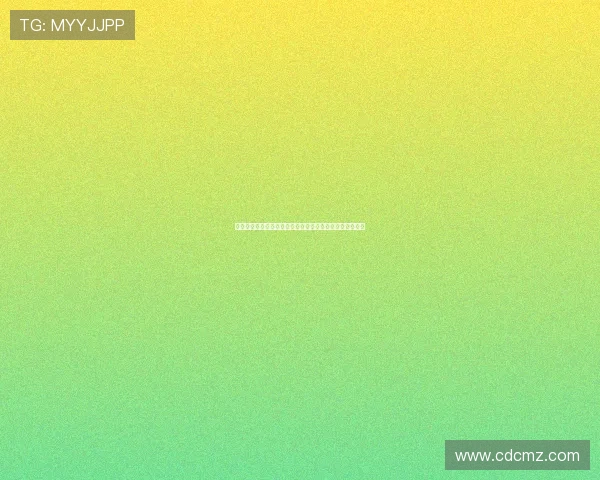 罗马诺：米兰小将科莫托将租借加盟斯佩齐亚今日进行体检