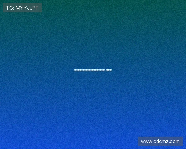 芬兰队在国际冰钓锦标赛中斩获最大总重量奖 力压群雄