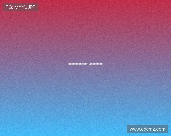 利兹联有意引进菲利普斯 但其12万镑周薪成引援难题